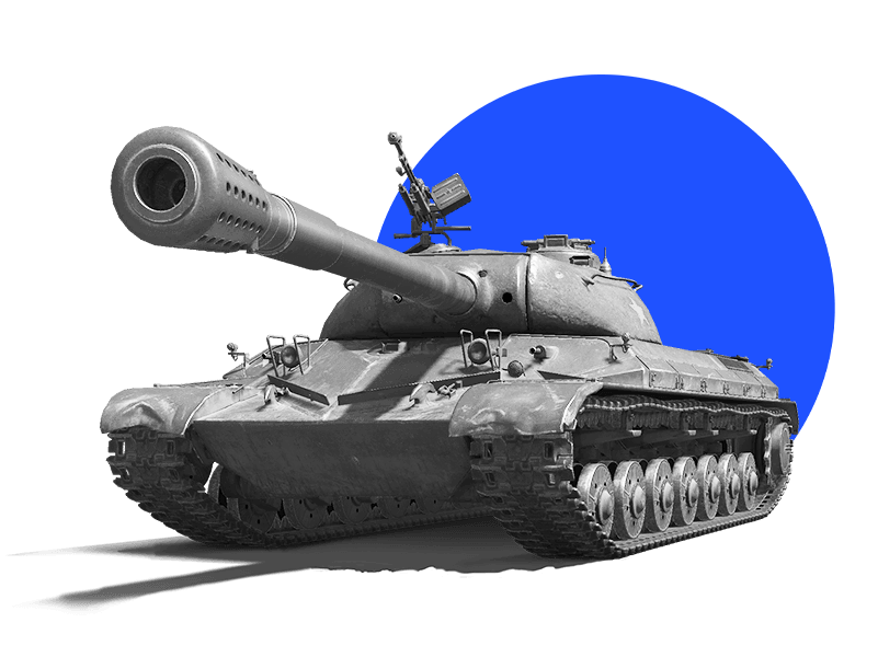 carro armato